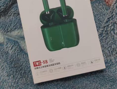 包邮全新未拆封  纽曼 TWS-X8 音乐...