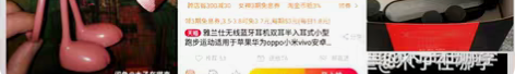 不等价，猫狗指甲剪，上网猫，双眼皮贴，车载...