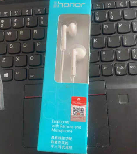 包邮闲置全新荣耀半入耳式有线耳机。 感兴趣...