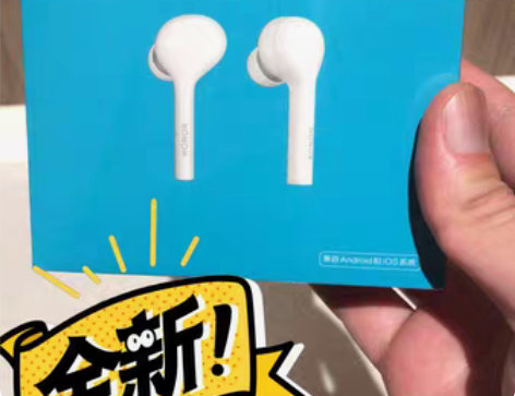华为荣耀 FlyPods青春版 全新未拆 ...