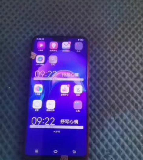 包邮vivoz1i  4+128   国行...