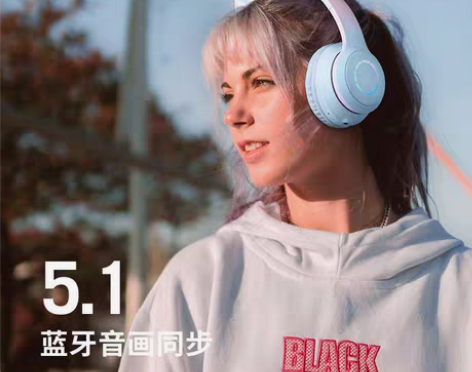 包邮蓝悦G8无线蓝牙耳机头戴式全包高颜值猫...