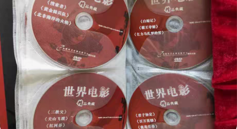 包邮世界电影精品典藏。 光盘盒子原装手提袋...