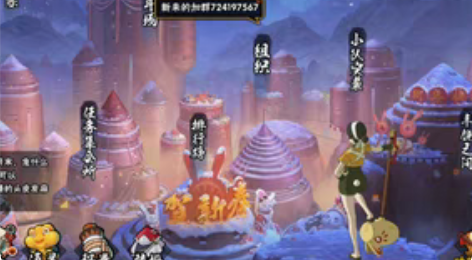 安卓火影忍者手游账号V11    一千一百...