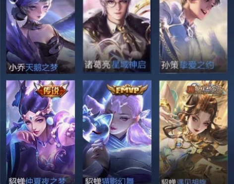 包邮#王者荣耀 #女号，全铭文20多万金币...