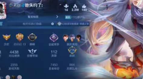 包邮一号多游可小刀，李白荣耀典藏，火影和C...