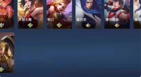 包邮王者荣耀4.8—9.6万铭文碎片2-1...