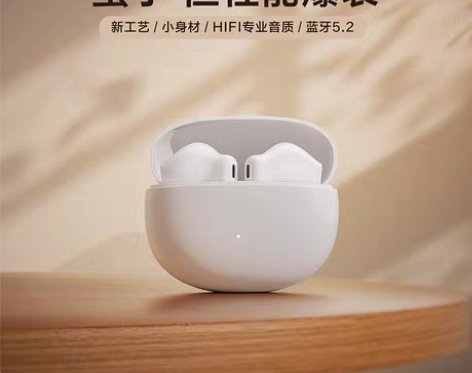 转卖唐麦W20蓝牙耳机无线运动游戏降噪无延...