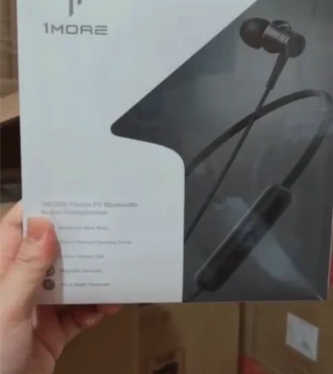 包邮仓库清货赔钱甩万魔E1028BT无线运...