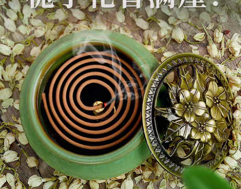 转卖【55价】栀子花香薰檀香熏香家用卧室内...