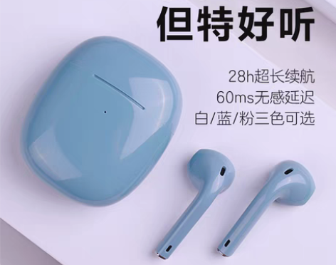 转卖唐麦 W9蓝牙耳机真无线运动半入耳无延...