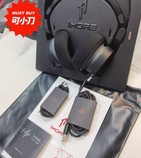包邮1MORE/万魔 H1005头戴式电竞...