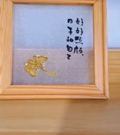 包邮刺绣摆件/装饰画 手作刺绣完成,无支架...