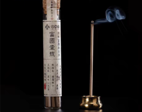 转卖【木家壹号香】沉香线香天然无粘粉沉香原...