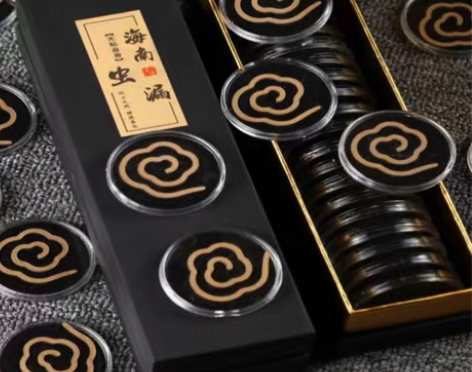 包邮【数量不多，清理库存】无粘粉海南虫漏沉...
