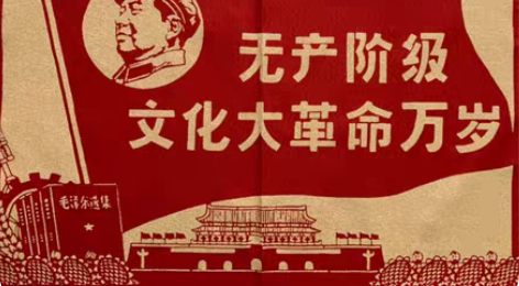 刺绣画织锦绣：机织绣，未装裱 尺寸：60×...