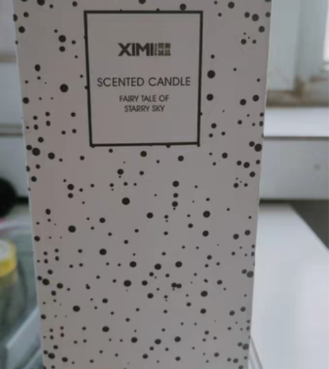 熙美诚品熏香，超市卖剩，还有6瓶，保质期还...