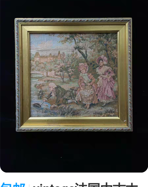 包邮vintage法国中古木制少女刺绣画维...