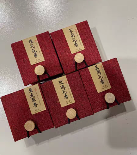 包邮天然植物花香盘香熏香天然植物花香盘香，...