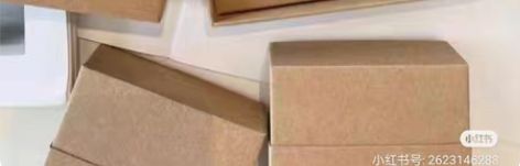 [索尼代工厂]索尼ambie真骨传导无线蓝...