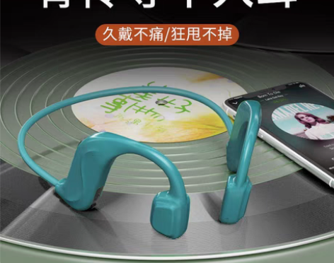 转卖【家装节价】适用huawei/华为无线...