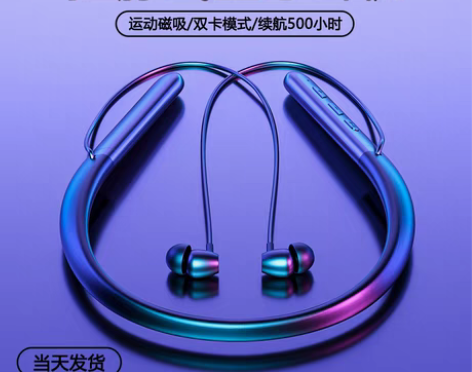 转卖蓝牙耳机2022年新款官方原装正品真无...