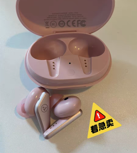 包邮#Libratone闲置#左耳耳机 只...