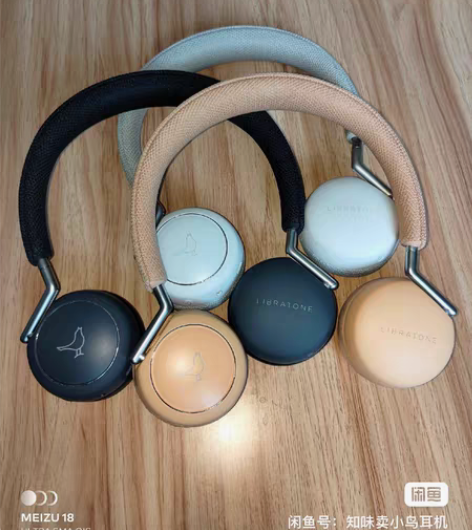 包邮Libratone小鸟蓝牙头戴款Qad...