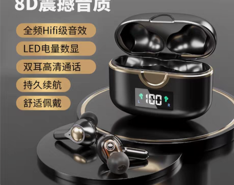 包邮《闲置转让》跨境爆款T22 TWS无线...