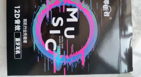 蓝牙运动耳机 感兴趣的话点“我想要”和我私...