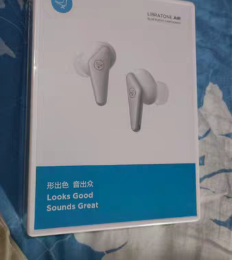 LIBRATONE AIR 2代 基本上全...
