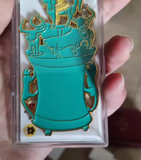 云南省博物馆文创周边四牛鎏金骑士贮贝器纪念...