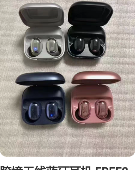 跨境无线蓝牙耳机 FREE2 智能耳麦入耳...