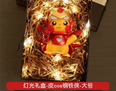 包邮钢铁侠皮卡丘手办cos漫威复仇者联盟公...