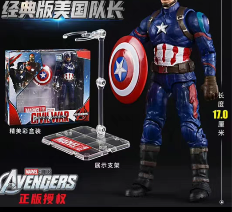 包邮迪士尼正版漫威手办钢铁侠蜘蛛侠灭霸男女...