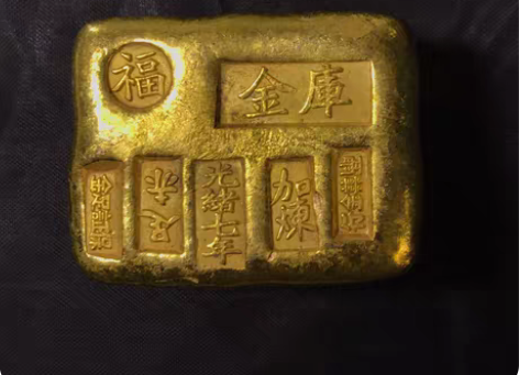 包邮仿古精雕金锭金元宝 金库七排福字金锭 ...