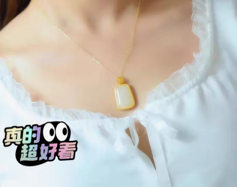 包邮无事吊牌和田玉送银链子百搭款饰品没戴过...