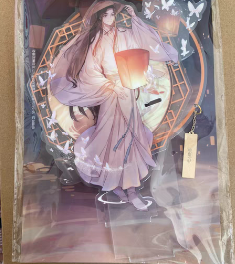 转卖入的谢怜的，一直放在盒子里没摆过，现在...