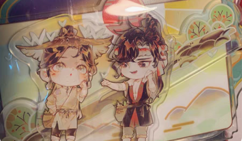 【暂】天官赐福漫画周边立牌 劳动最快乐 需...