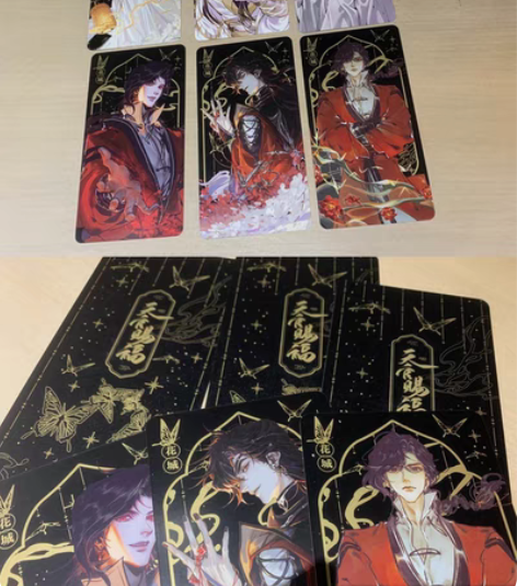 天官赐福一系列周边 主要是各种限定赠品，全...