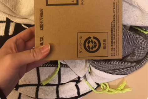 万代 魂限 shf mk1 钢铁侠  MK...