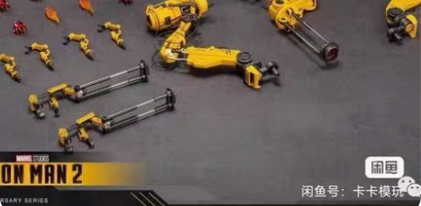 包邮包邮 中动 迪士尼正版授权  漫威  ...