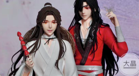 【大晶手办定制】天官赐福 花城 谢怜 超轻...