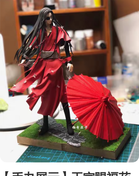 【手办展示】天官赐福花城，超轻粘土手办展示...