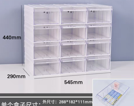 转卖乐高盒,零件盒,桌面收纳 零件盒 组合...