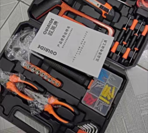 包邮【德国欧莱德】家用多功能手动五金工具箱...