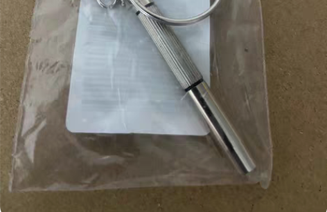 小型螺丝刀  适用于眼镜螺丝 小型便携螺丝...