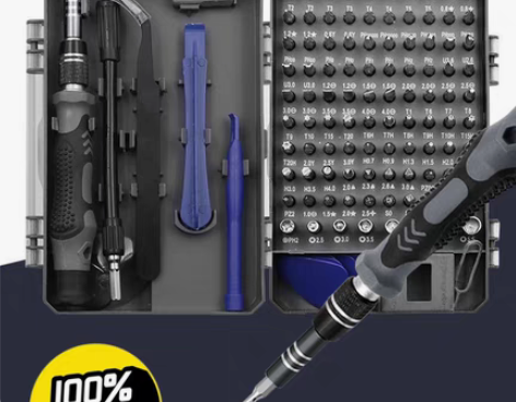 包邮#粉丝福利# 115合一螺丝刀套装升级...