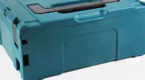 包邮全新牧田工具箱牧田Makita组合工具...