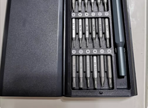 包邮螺丝刀套装25件套多功能家用螺丝刀套装...